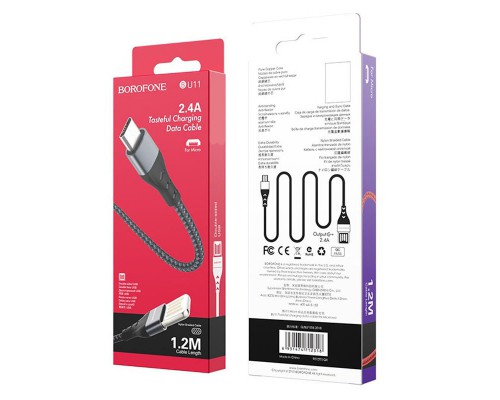 Дата кабель Borofone BU11 Tasteful USB to MicroUSB (1.2m) (00000057048_1)
