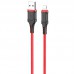 Дата кабель Borofone BX67 USB to Lightning (1m) (00000055383_2)