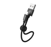 Дата кабель Hoco X35 Premium USB to Lightning (0,25m) (00000032934_1)