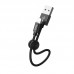 Дата кабель Hoco X35 Premium USB to Lightning (0,25m) (00000032934_1)