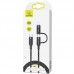 Дата кабель Usams US-SJ403 U31 60W Fast charging Type-C to Type-C / Lightning (1.2m) (00000036166_1)