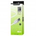 Дата кабель Borofone BX14 USB to MicroUSB (3m) (00000060118_1)