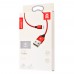 Дата кабель Baseus Yiven Lightning Cable 2A (1.8m) (CALYW-A) (00000042361_3)