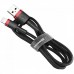 Дата кабель Baseus Cafule Lightning Cable 2.4A (1m) (CALKLF) (00000037213_2)