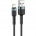 Дата кабель Hoco DU46 Charging USB to Lightning (1m) (00000040791_1)
