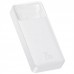 Портативное зарядное устройство Baseus Bipow Digital Display 15W 10000mAh (PPDML-I) (00000050746_2)
