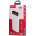 Портативное зарядное устройство Power Bank Hoco J59 Famous 10000 mAh (00000040788_2)