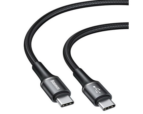 Дата кабель Baseus Halo Data Type-C PD 2.0 60W (2m) (00000049190_1)