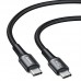Дата кабель Baseus Halo Data Type-C PD 2.0 60W (2m) (00000049190_1)