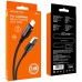 Дата кабель Borofone BU14 Heroic USB to Lightning (1.2m) (00000056891_1)