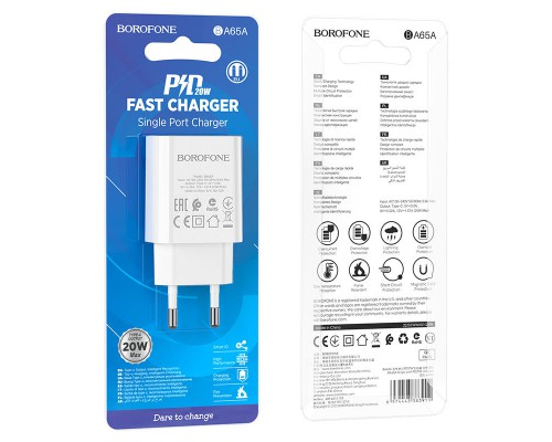 СЗУ Borofone BA65A Single port PD20W (00000056897_2)