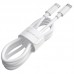 Дата кабель Borofone BX44 High-energy Type-C to Type-C 100W (1m) (00000057193_1)