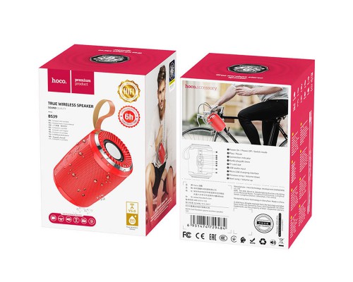 Bluetooth Колонка Hoco BS39 (00000049395_2)