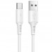 Дата кабель Borofone BX47 Coolway USB to Type-C (1m) (00000056976_1)