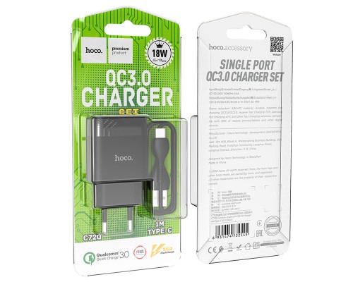 СЗУ Hoco C72Q Glorious QC3.0 18W (1USB/3A) + Type-C (00000041732_2)