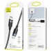 Дата кабель Usams US-SJ400 U31 100W PD Fast Charging Type-C to Type-C (1.2m) (00000036165_1)