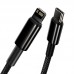 Дата кабель Baseus Tungsten Gold Type-C to Lightning PD 20W (1m) (CATLWJ) (00000048847_1)