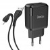 СЗУ HOCO N7 (2USB/2,1A) + USB - Lightning (00000049072_2)