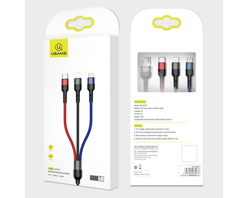 Дата кабель Usams US-SJ410 U26 3in1 USB to Combo 2A (0.35m) (00000036475_1)