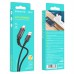 Дата кабель Borofone BX67 USB to Lightning (1m) (00000055383_1)
