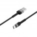 Дата кабель Borofone BX34 Advantage USB to Type-C (1m) (00000056877_1)
