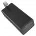 Портативное зарядное устройство Power Bank Hoco J86 Powermaster 22.5W 40000 mAh (00000058379_1)