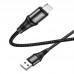Дата кабель Hoco X50 "Excellent" USB to Lightning (1m) (00000041694_2)