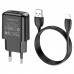 СЗУ Borofone BA64A Single port + Lightning (00000056918_2)