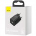 СЗУ Baseus Super Si Quick Charger 1C 25W (CCSP) (00000058399_1)