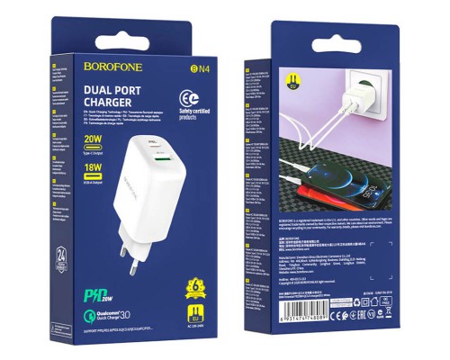 СЗУ Borofone BN4 PD20W+QC3.0 (1USB/1Type-C/3A) (00000058309_1)