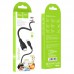 Дата кабель Hoco X67 "Nano" USB to Lightning (1m) (00000054383_1)
