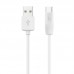 Дата кабель Hoco X1 Rapid USB to Type-C (1m) (00000037520_1)