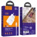 СЗУ HOCO N9 (1USB/2,1A) + Lightning (00000055964_1)